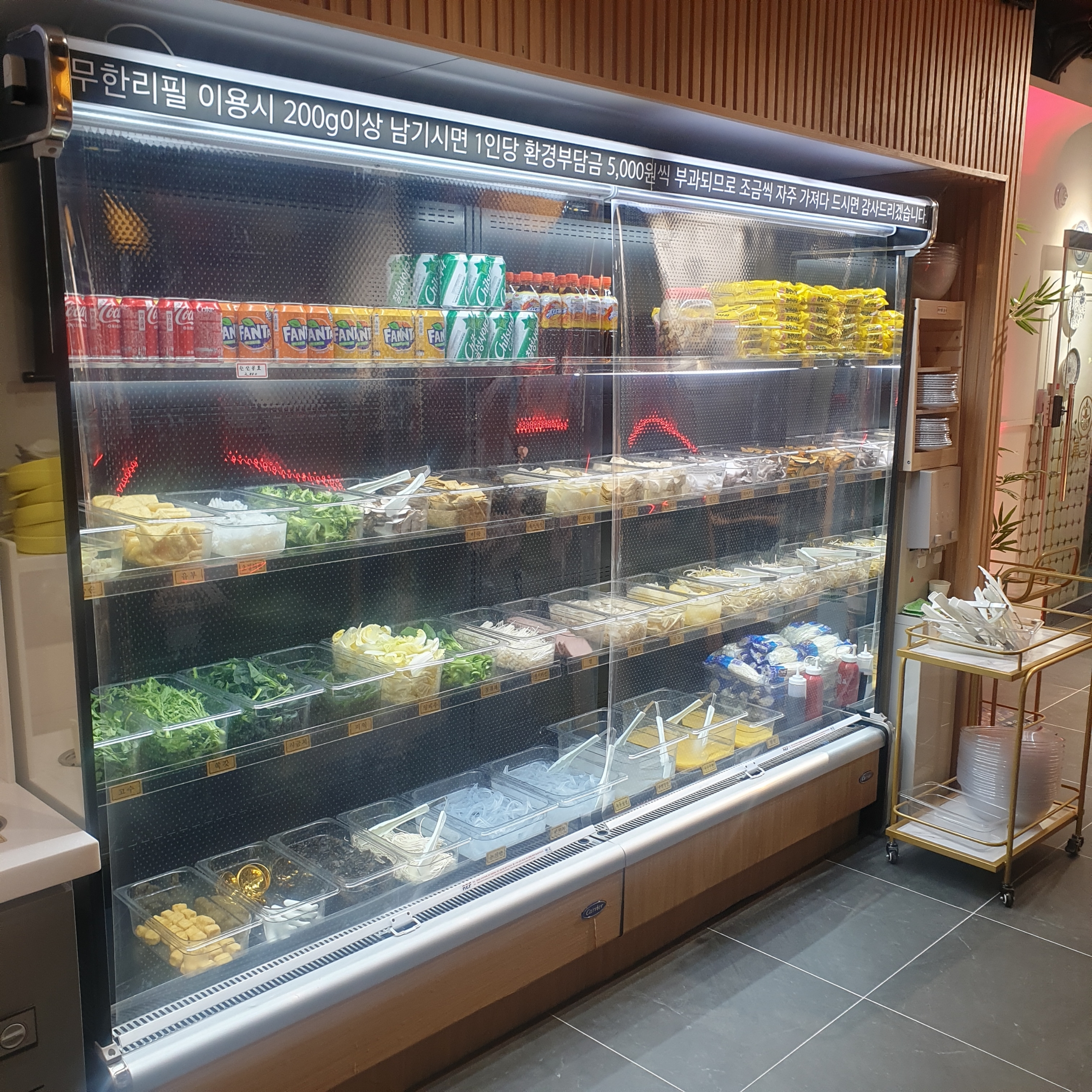 마라탕쇼케이스(중고제품)