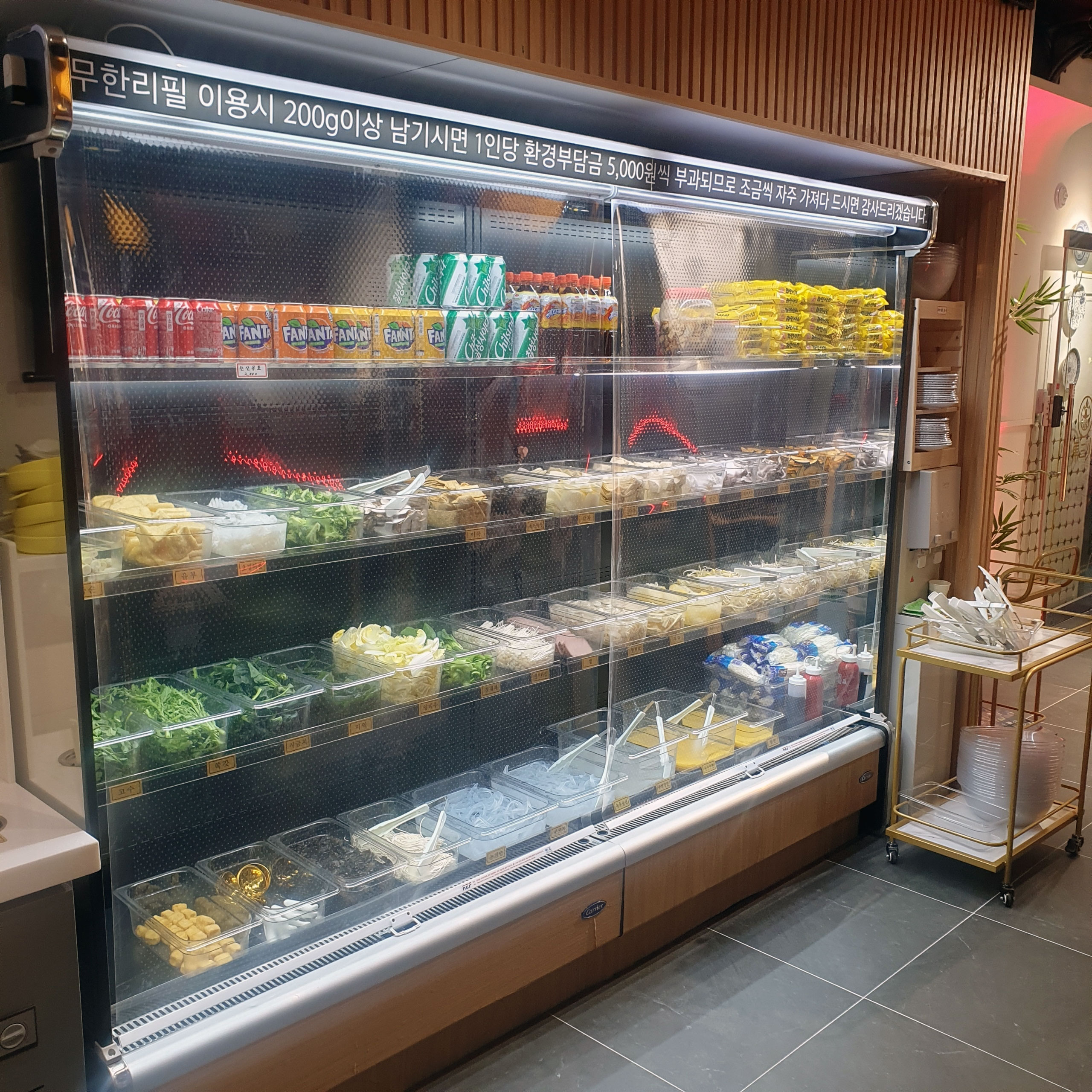 마라탕 쇼케이스